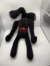 FNAF Siren Head Plush Toys