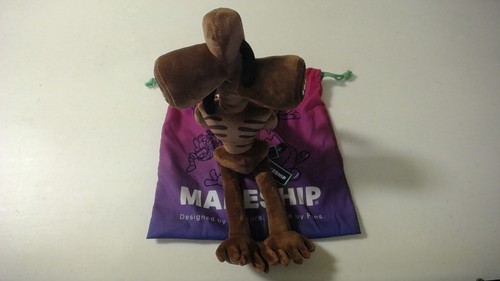 Siren head plush trevor - head,